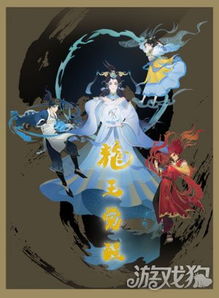 國產(chǎn)動漫新篇章 神奇互娛攜手騰訊動漫打造精品動漫游戲